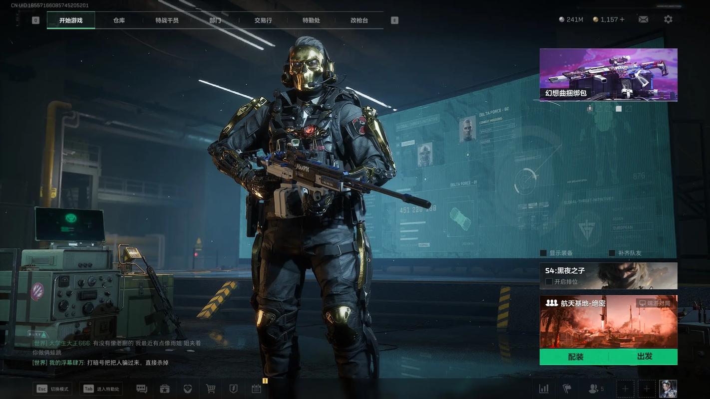 【和平精英直装下载】啥也不是这句话是什么梗